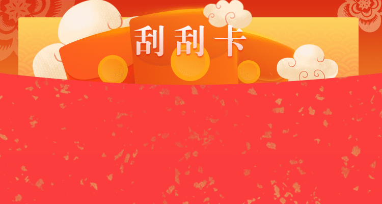 pc2.8加拿大官网开奖预测走势